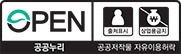 제2유형