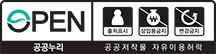 제4유형