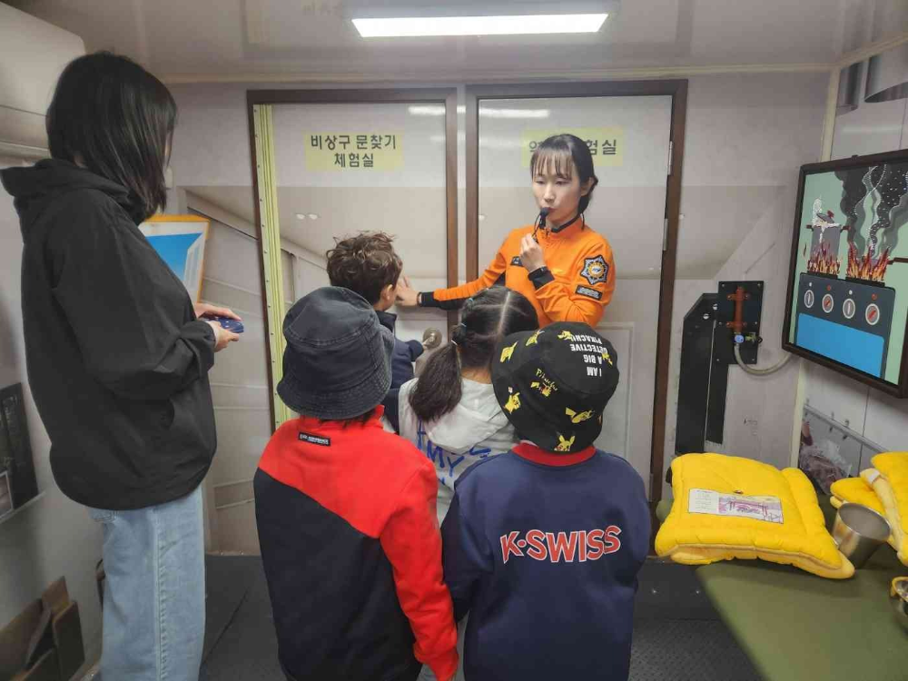 쳬험차.jpg