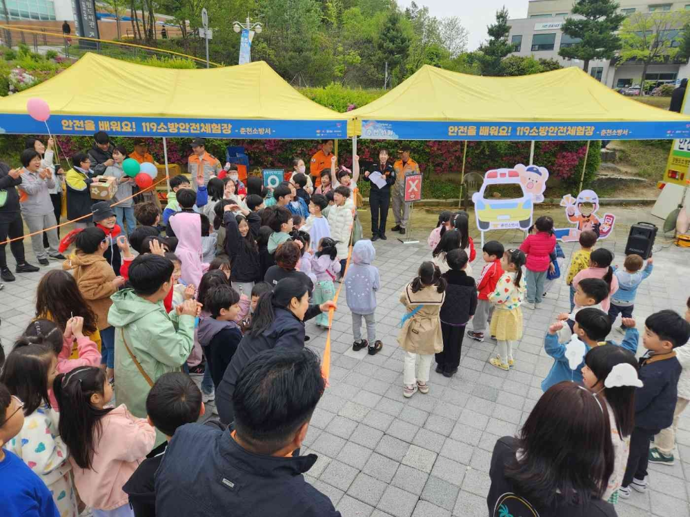 OX퀴즈.jpg