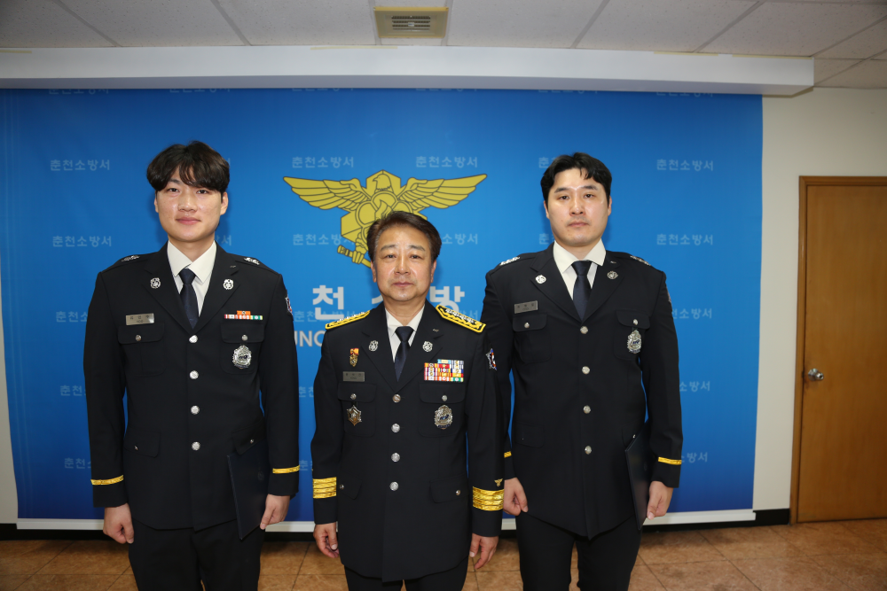 시도교류5.JPG