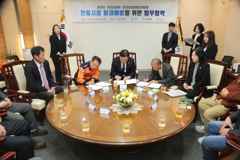 관련사진3.JPG