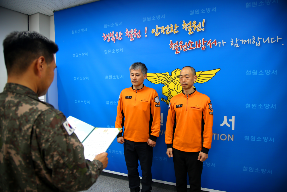수여식(2).JPG