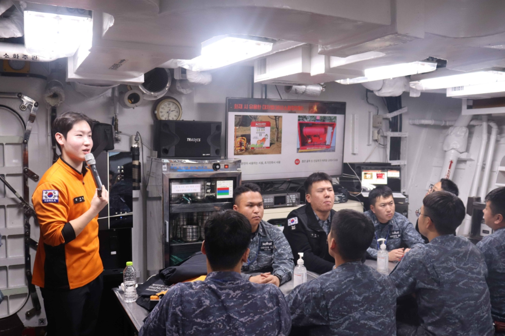 해군 소방안전교육.jpeg