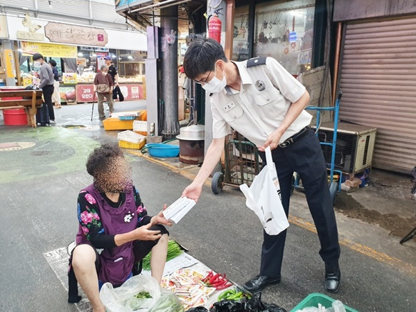 도민안전의날.jpeg