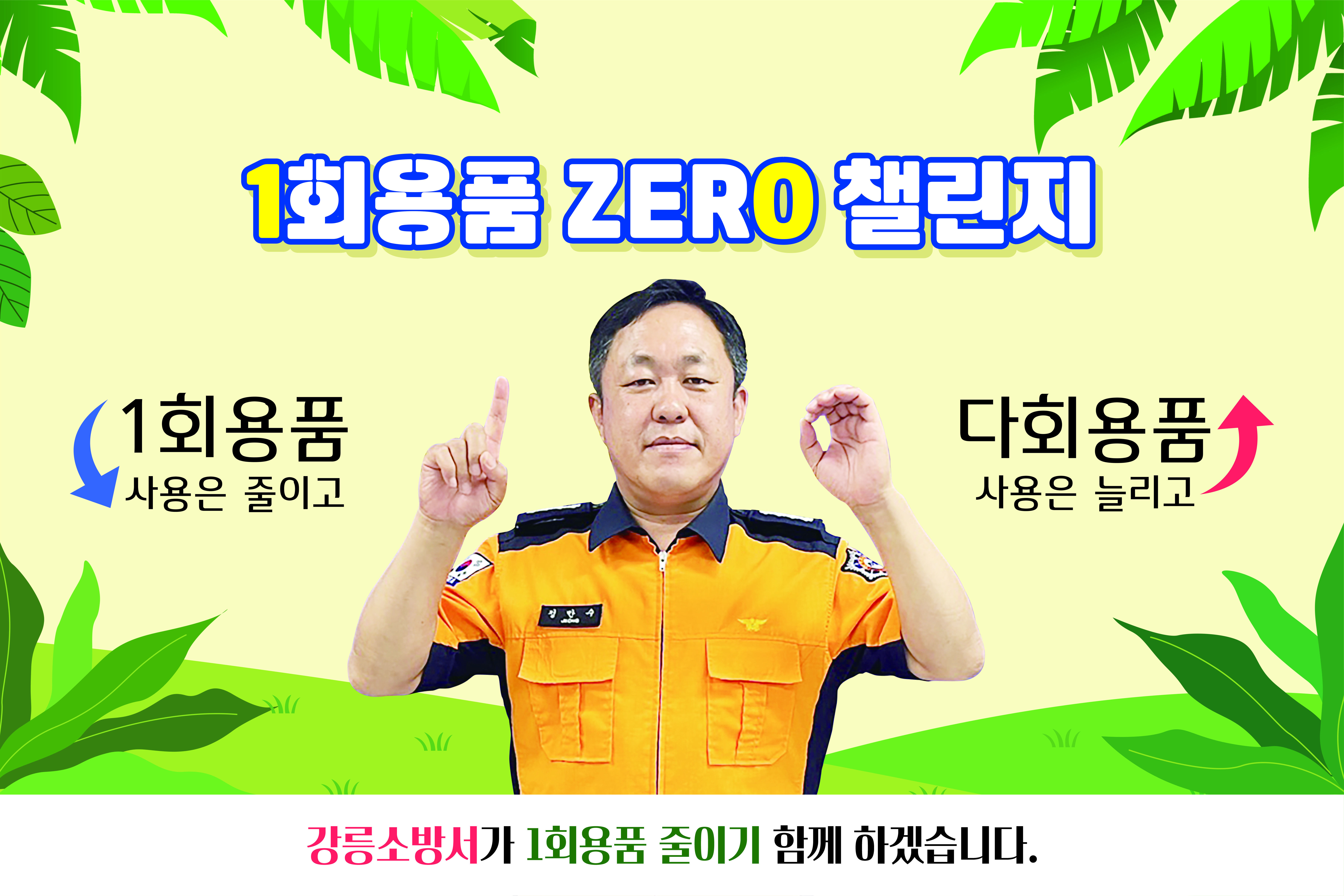 시안2.jpg