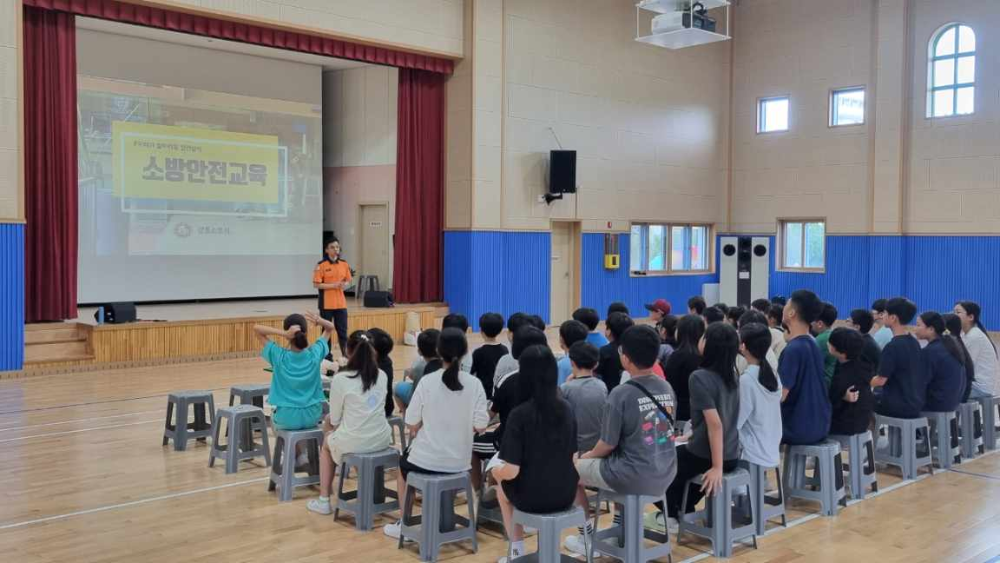 경포대초등학교 화재피난 교육3.jpg