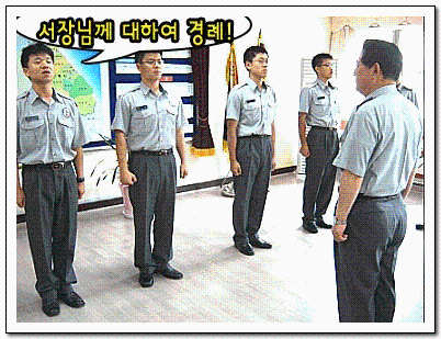 jin_1180687873.gif