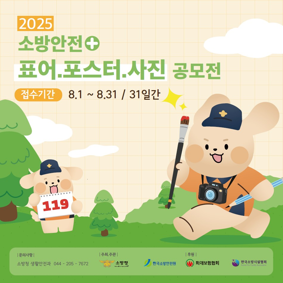 카드뉴스1.jpg
