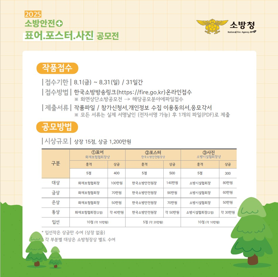 카드뉴스3.jpg