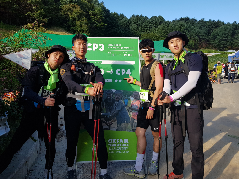 20190903_고성소방서_옥스팜_트레일워커_참가팀_100KM완주_성공1.jpg