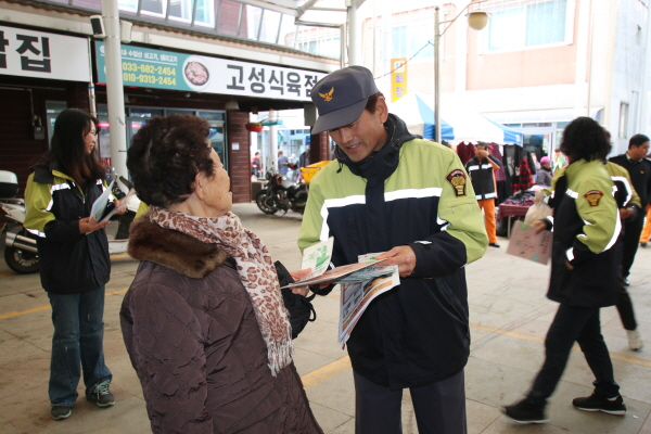 [크기변환]20191216_고성소방서,_오늘은_거진전통시장_장보러_가는_날!3.JPG