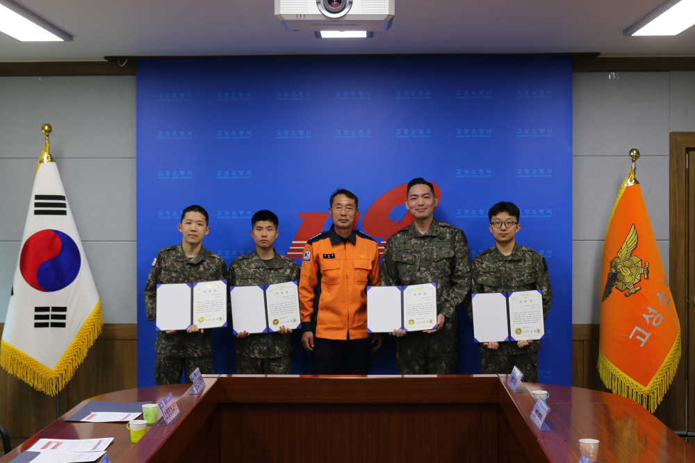 표창 수여식.JPG