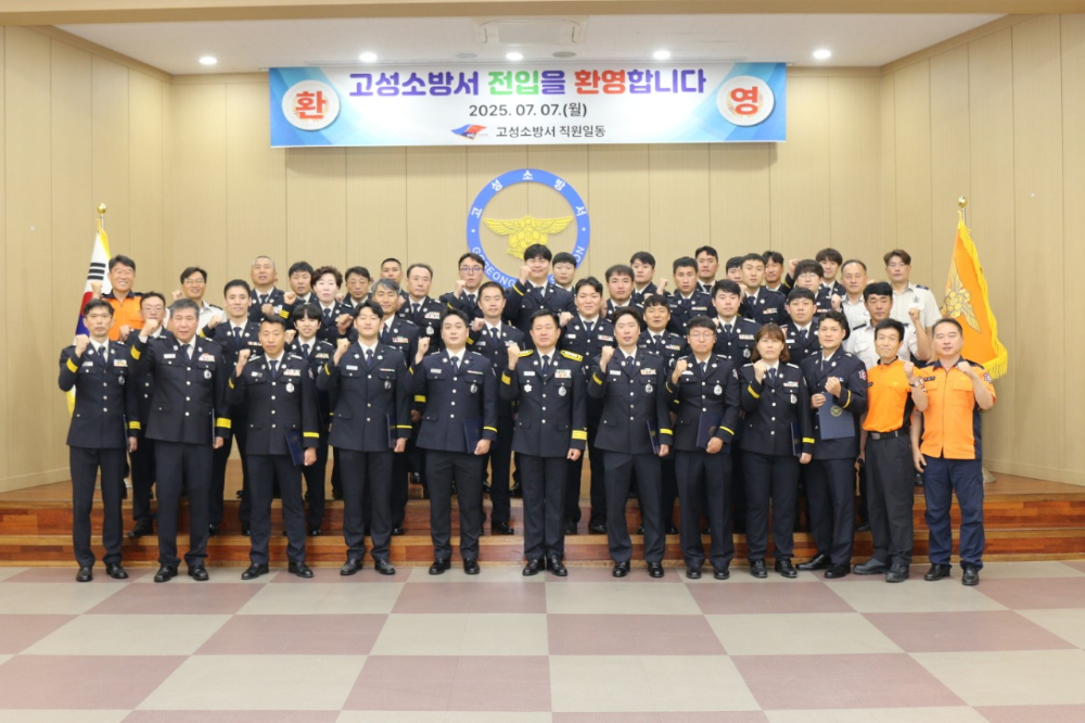 단체사진.jpg