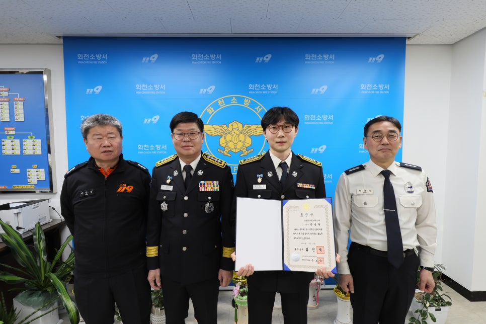 국무총리상 2.jpg