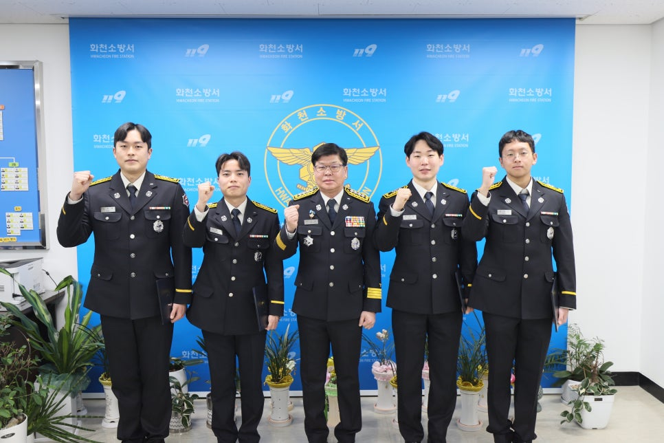 신규임용자 사진.jpg