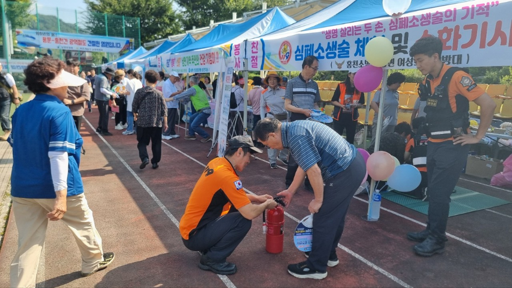 (9.11.)홍천소방서, 남면여성의용소방대와 소방안전체험부스 운영1.jpg