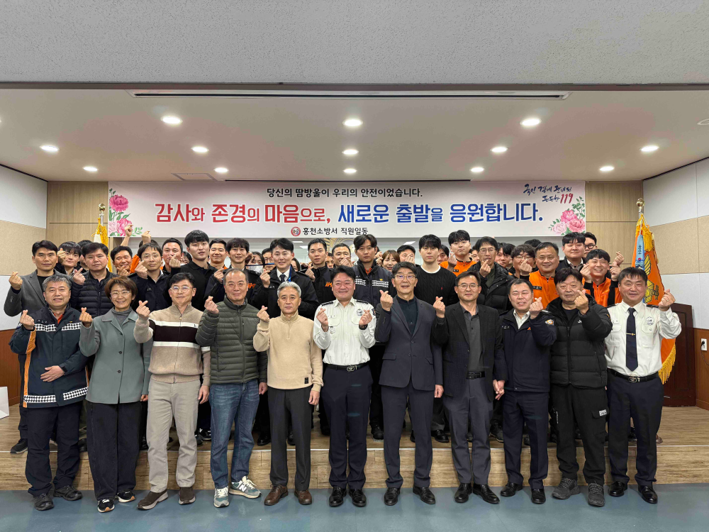 12.10. 퇴직간담회1.jpg