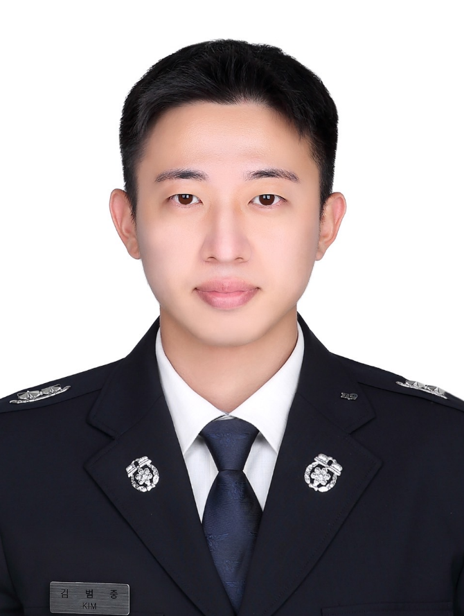소방교 김범중.png