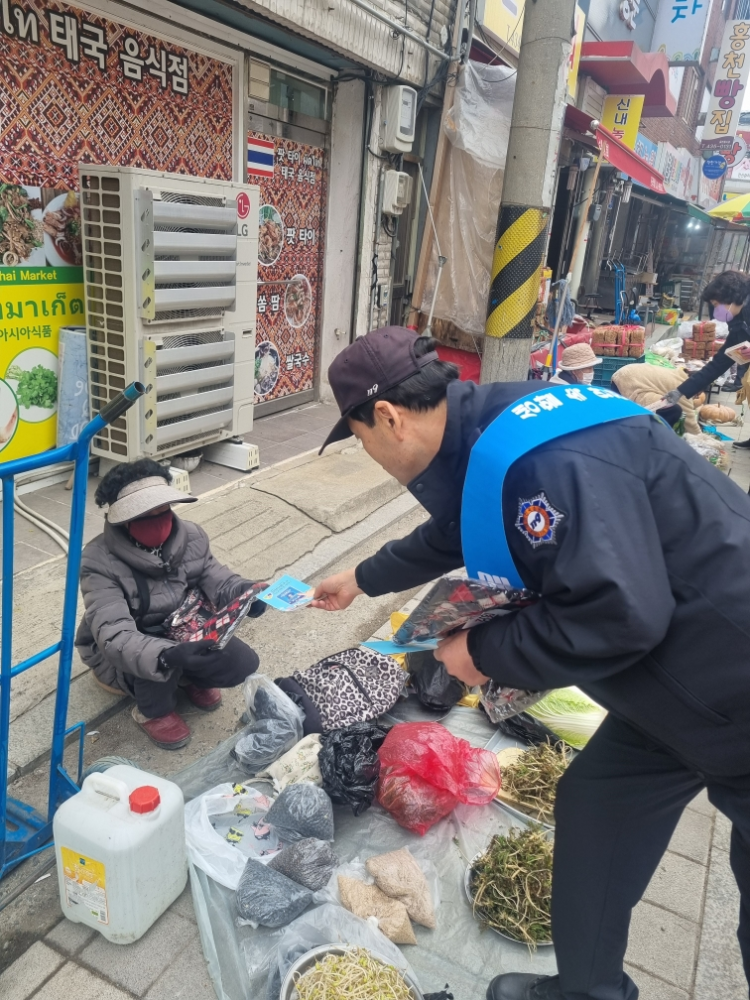 (3.11.)점포점검의 날3.jpg