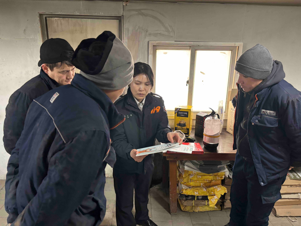 2.12. 외국인 고용 사업장 소방안전교육2.jpg