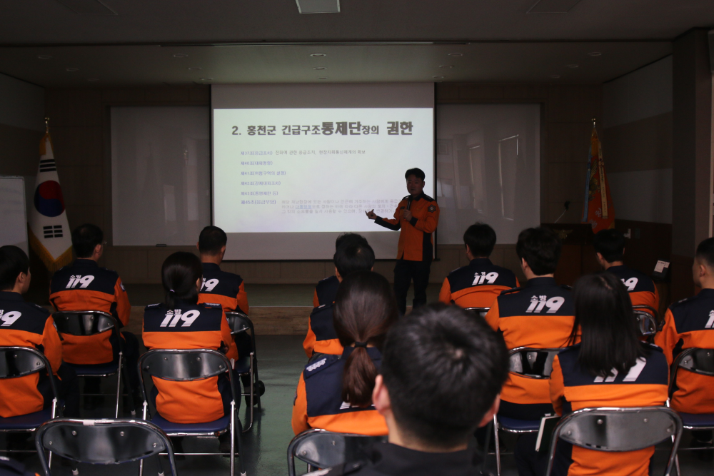 2.23. 자체 직장교육 실시1.JPG