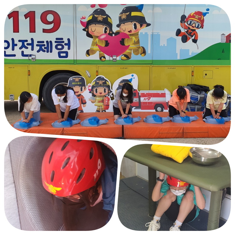 율전초등학교.png