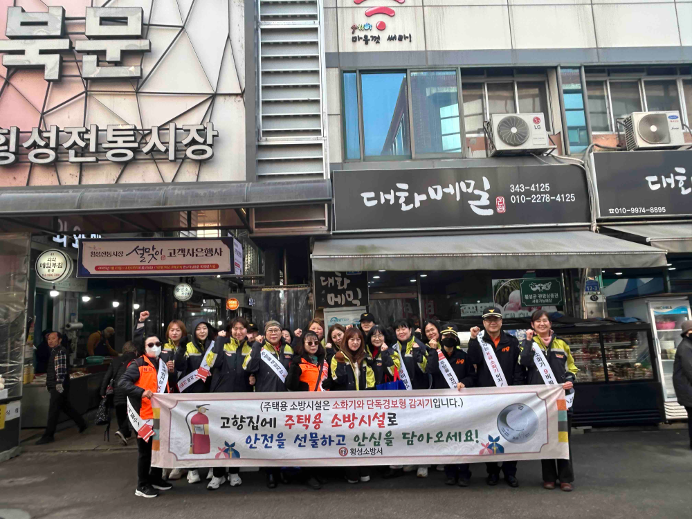 단체사진.jpg