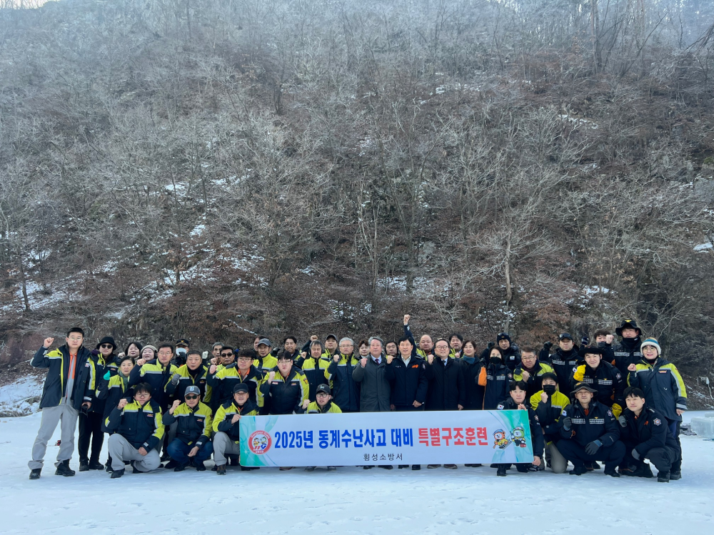 단체사진(동계수난).jpg