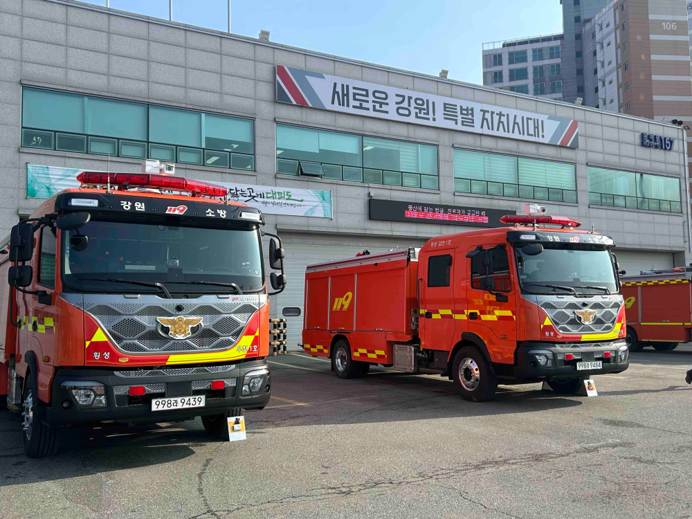 사본 -Photo1740549391.8493881.jpg