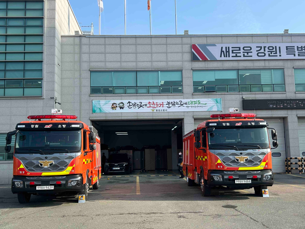 사본 -Photo1740549376.517499.jpg