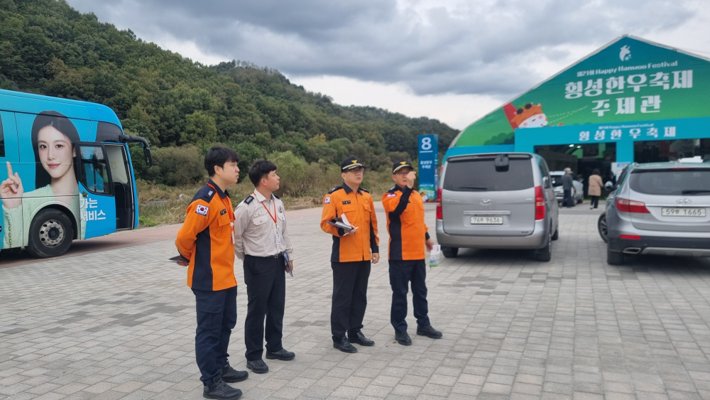 사본 -20251021_155316.jpg