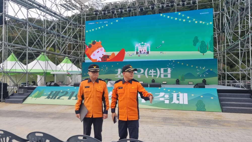 사본 -20251021_151315.jpg