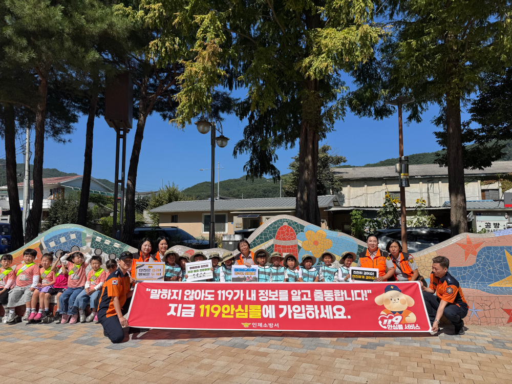 260916 관련사진(2).jpeg