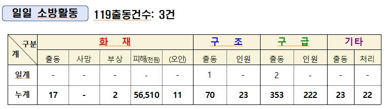 캡처.JPG