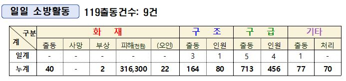 캡처.JPG