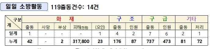 캡처.JPG