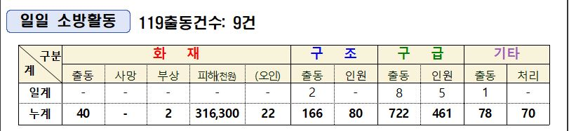 캡처.JPG