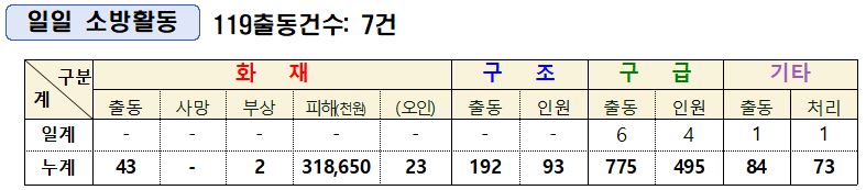 캡처.JPG