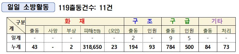 캡처.JPG