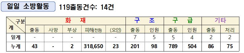 캡처.JPG