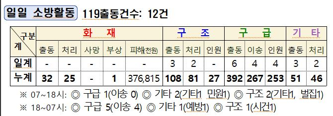 캡처.JPG