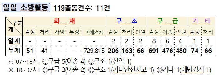 캡처.JPG