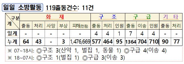 캡처.JPG
