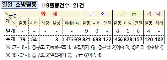 캡처.JPG