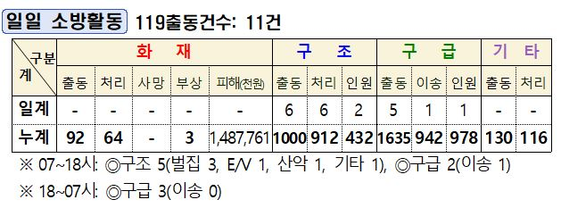 캡처.JPG