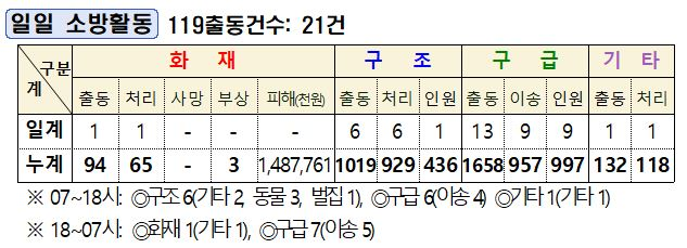 캡처.JPG