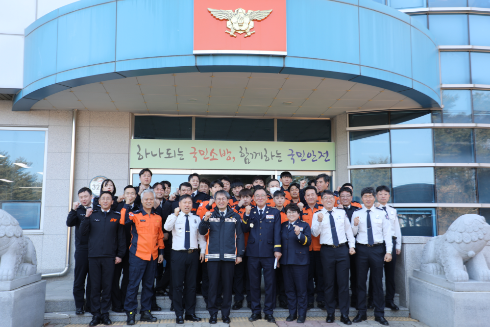 속초소방서3.jpg