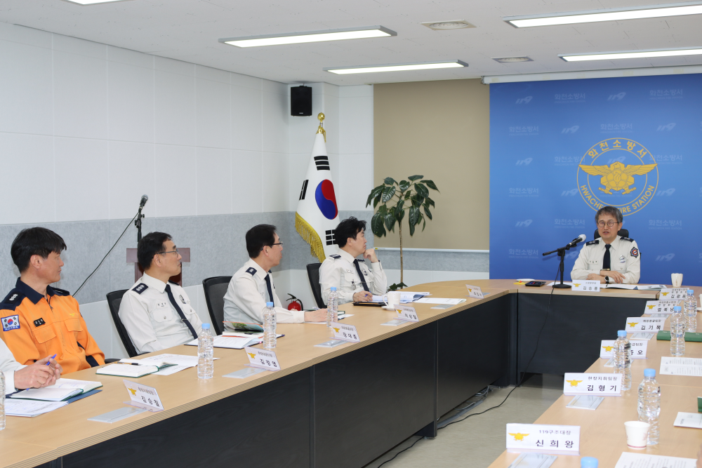화천소방서 현장 방문1.JPG