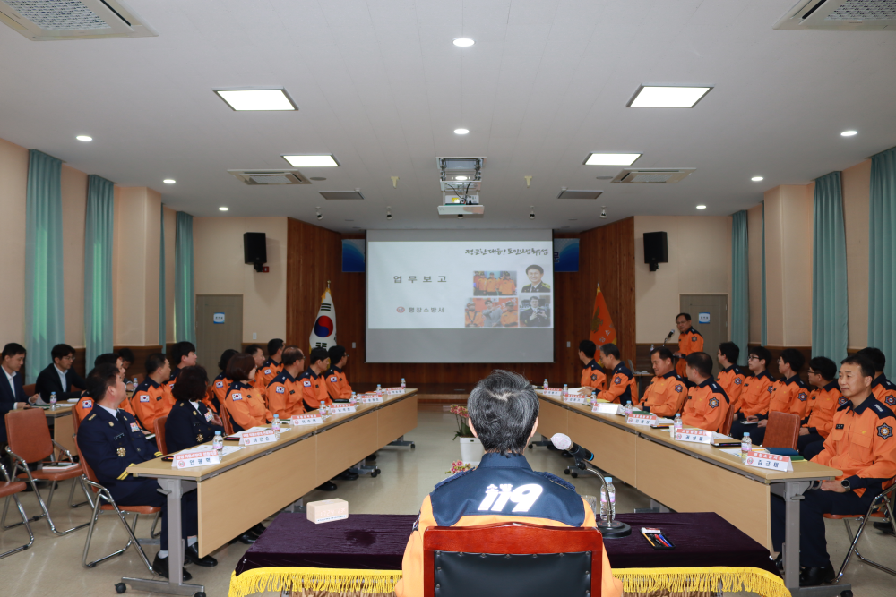 평창소방서2.JPG